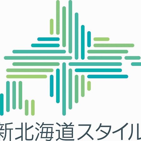 Weekly Sapporo 2000 & Annex Ξενοδοχείο Εξωτερικό φωτογραφία